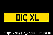 Это просто хвастун, размер не имеет значения :) Великобритания