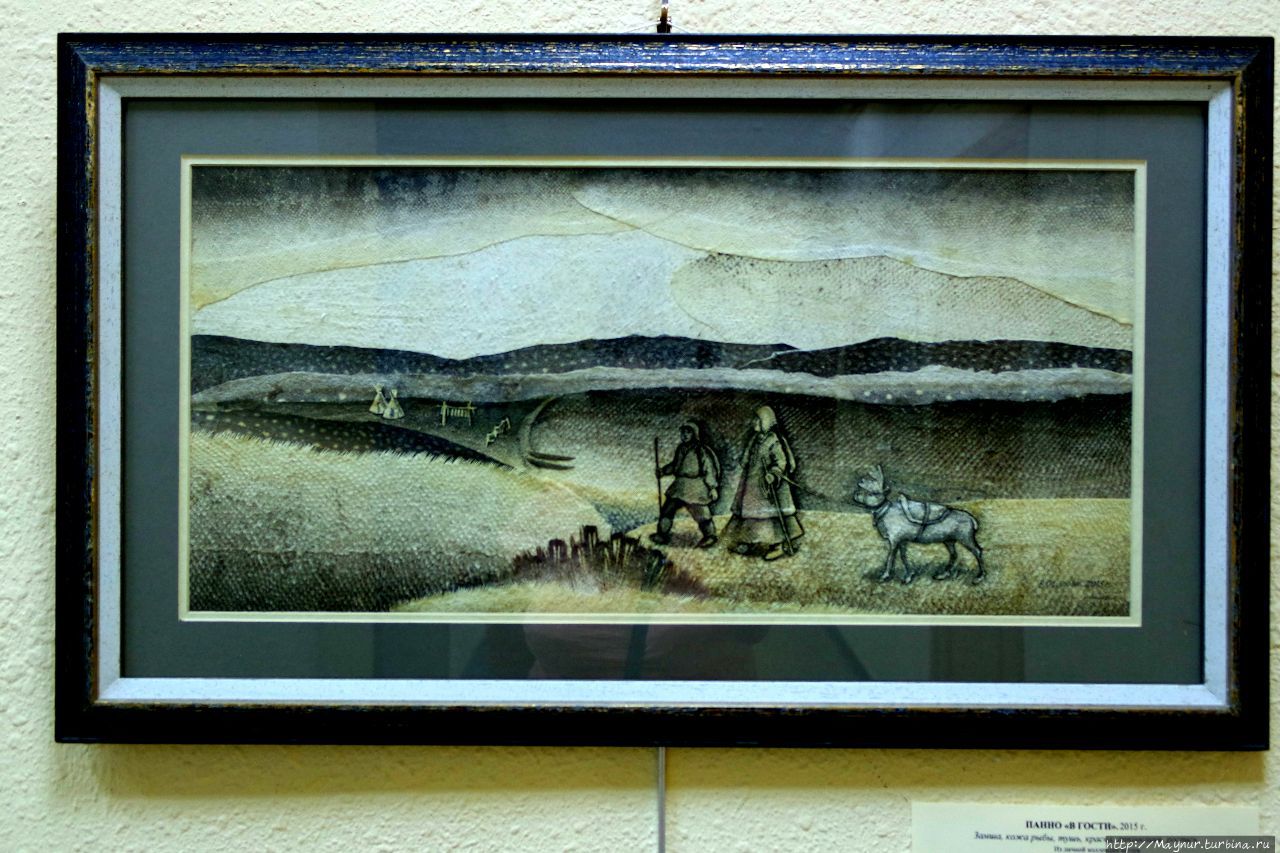 В  гости.  2015 г. Южно-Сахалинск, Россия