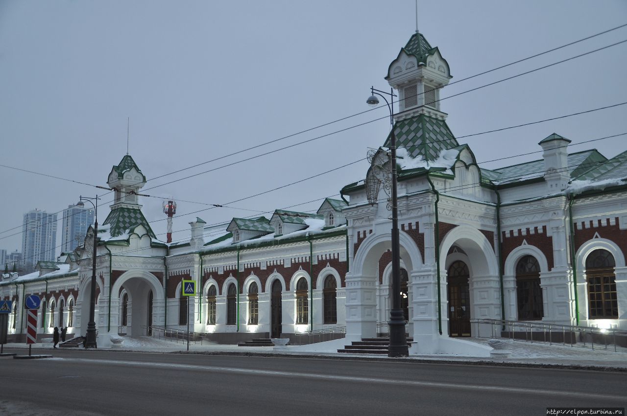 Историческое здание желез