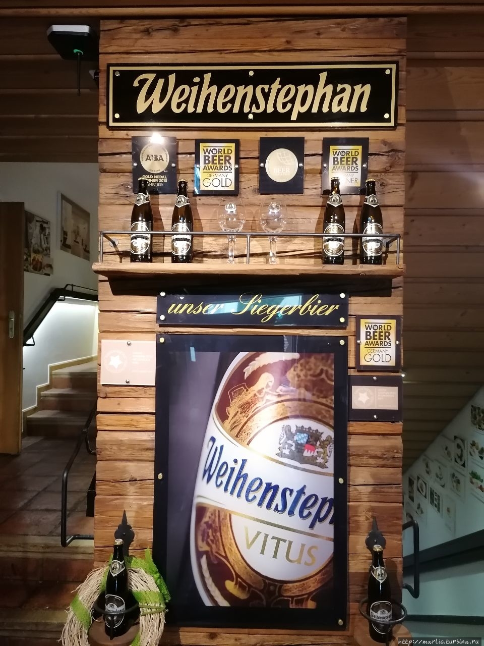 На родине баварского пива