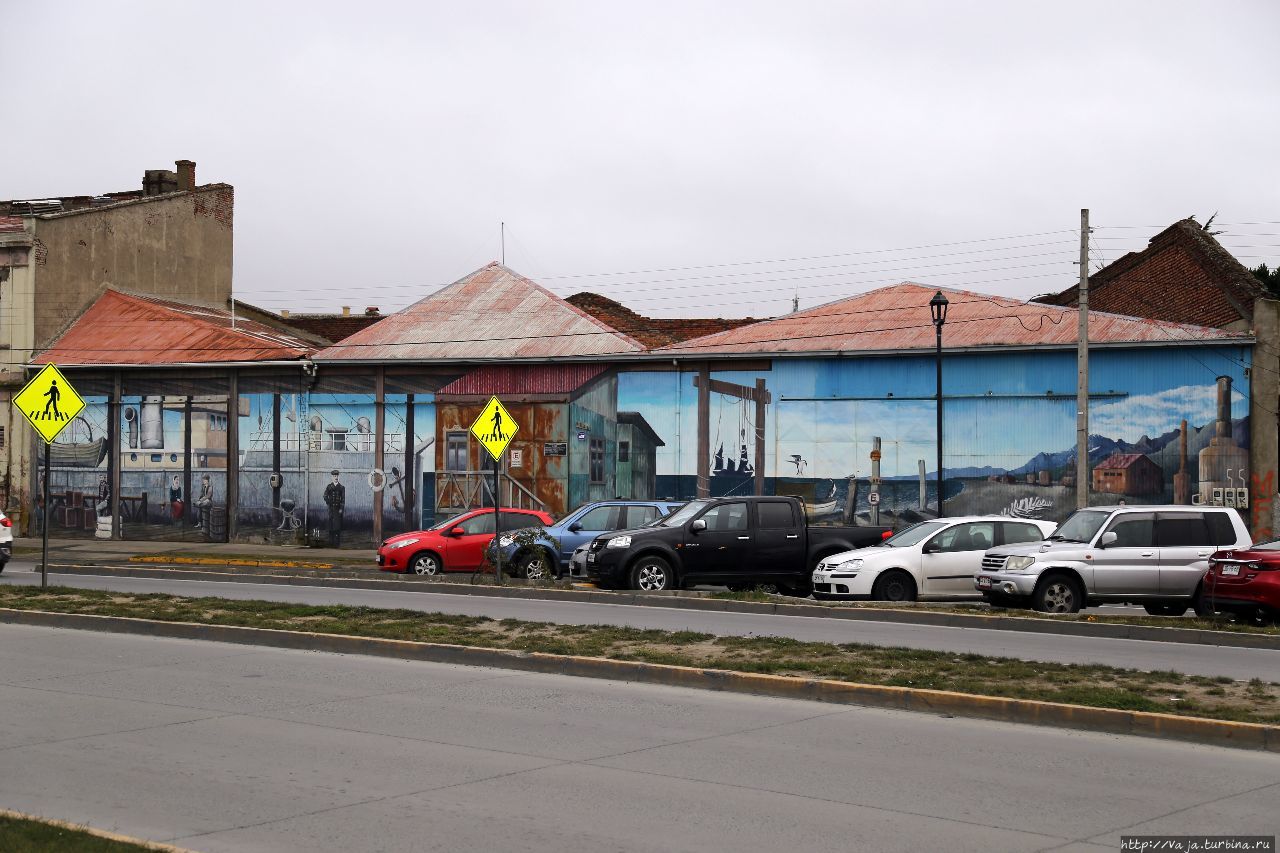 Город Пунта-Аренас Пунта-Аренас, Чили