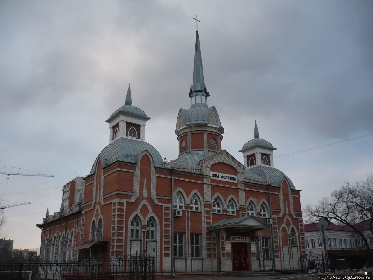 Хабаровск – город русских первопроходцев Хабаровск, Россия