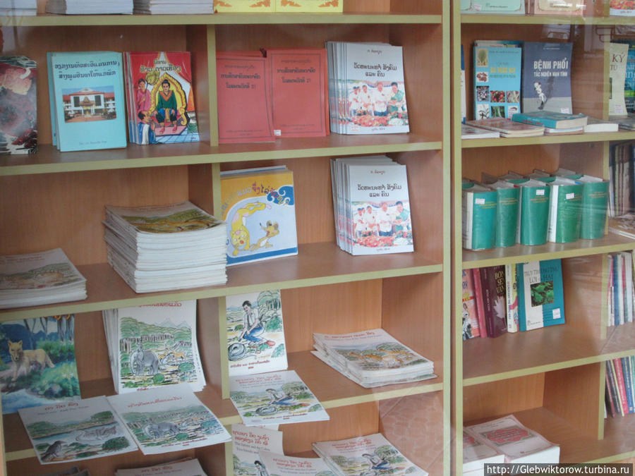 Book Store Вьентьян, Лаос