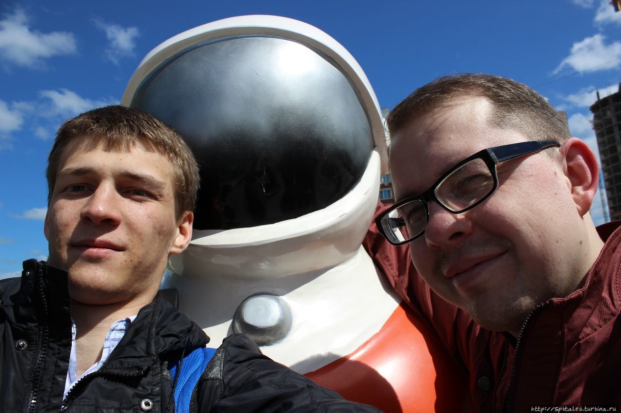 Музей Самара космическая Самара, Россия