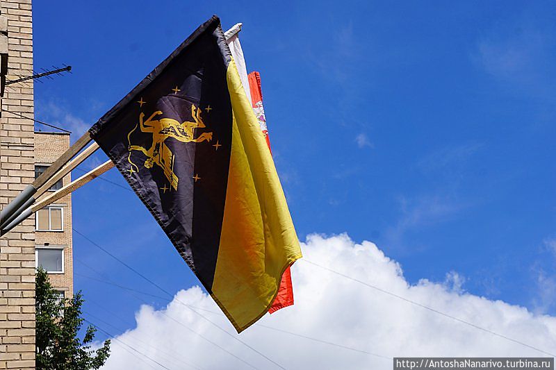 Флаг города Моксвы Москва, Россия