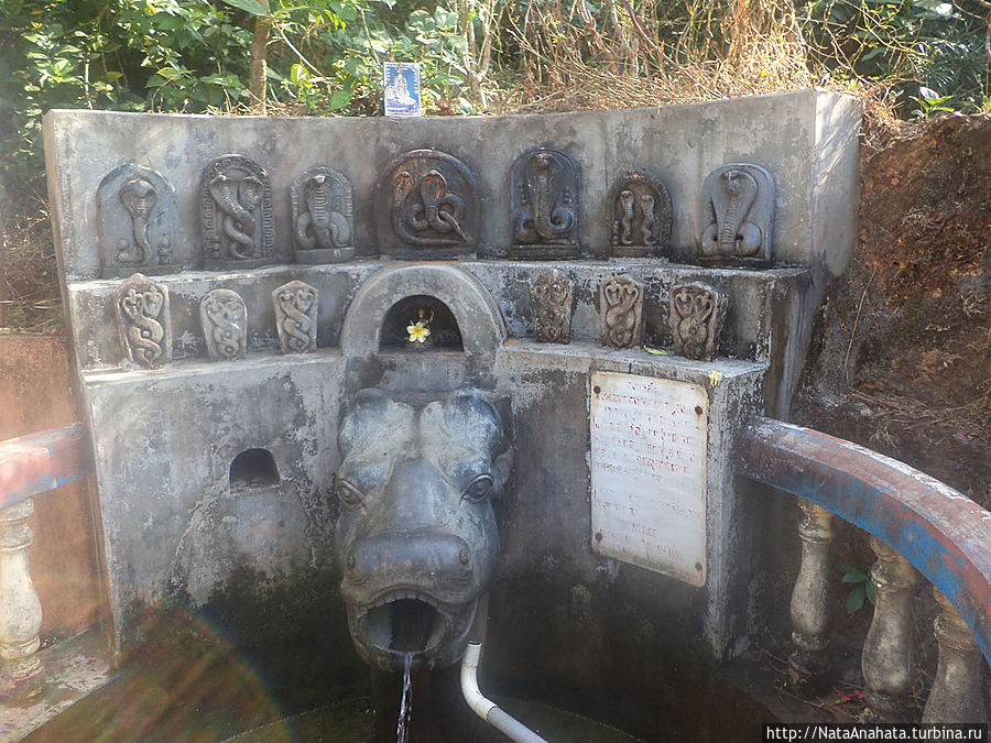 Источник из Рамаяны