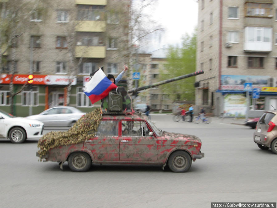 Тюмень на День Победы-2014, некоторые наблюдения Тюмень, Россия