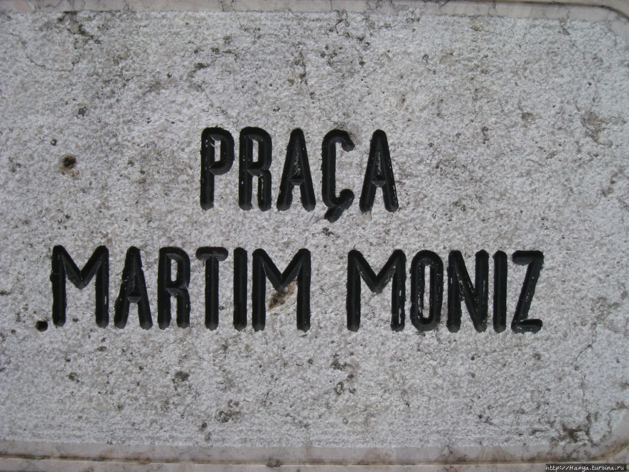 Площадь Мартима Мониша Лиссабон, Португалия
