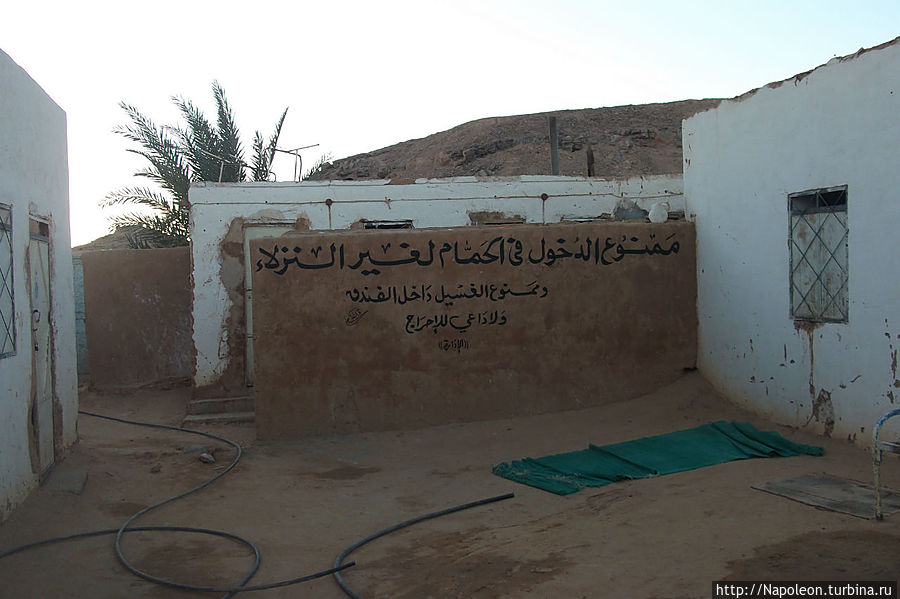 В поисках своего угла Вади-Хальфа, Судан