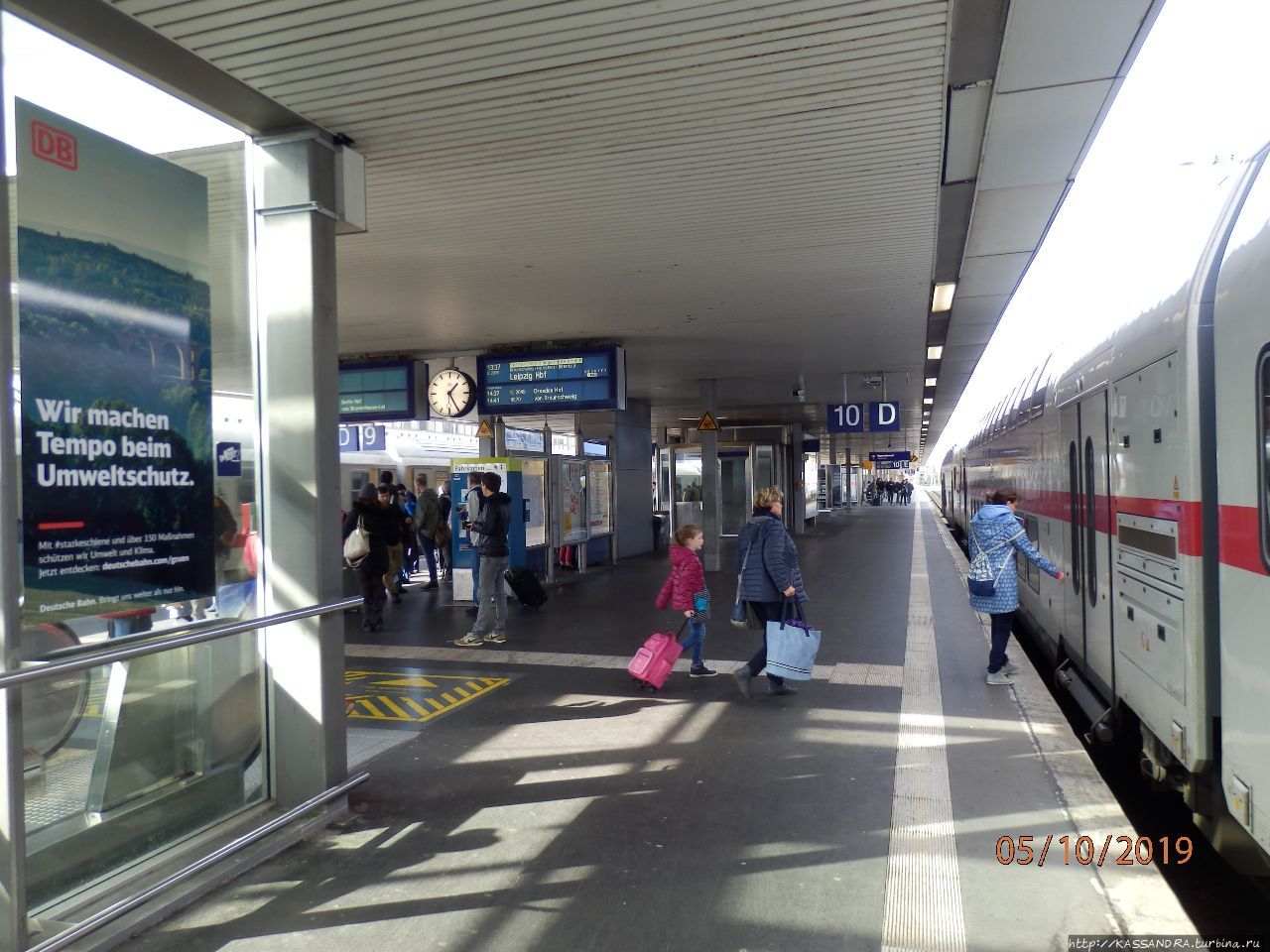 Железнодорожный вокзал Ганновера Ганновер, Германия