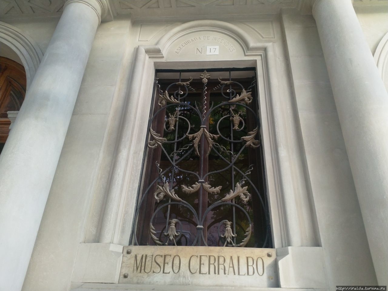 Музей Серральбо Мадрид, Испания