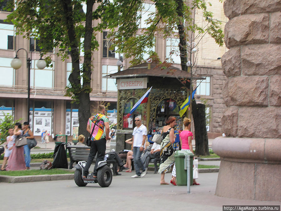 Киев оказался очень современным городом