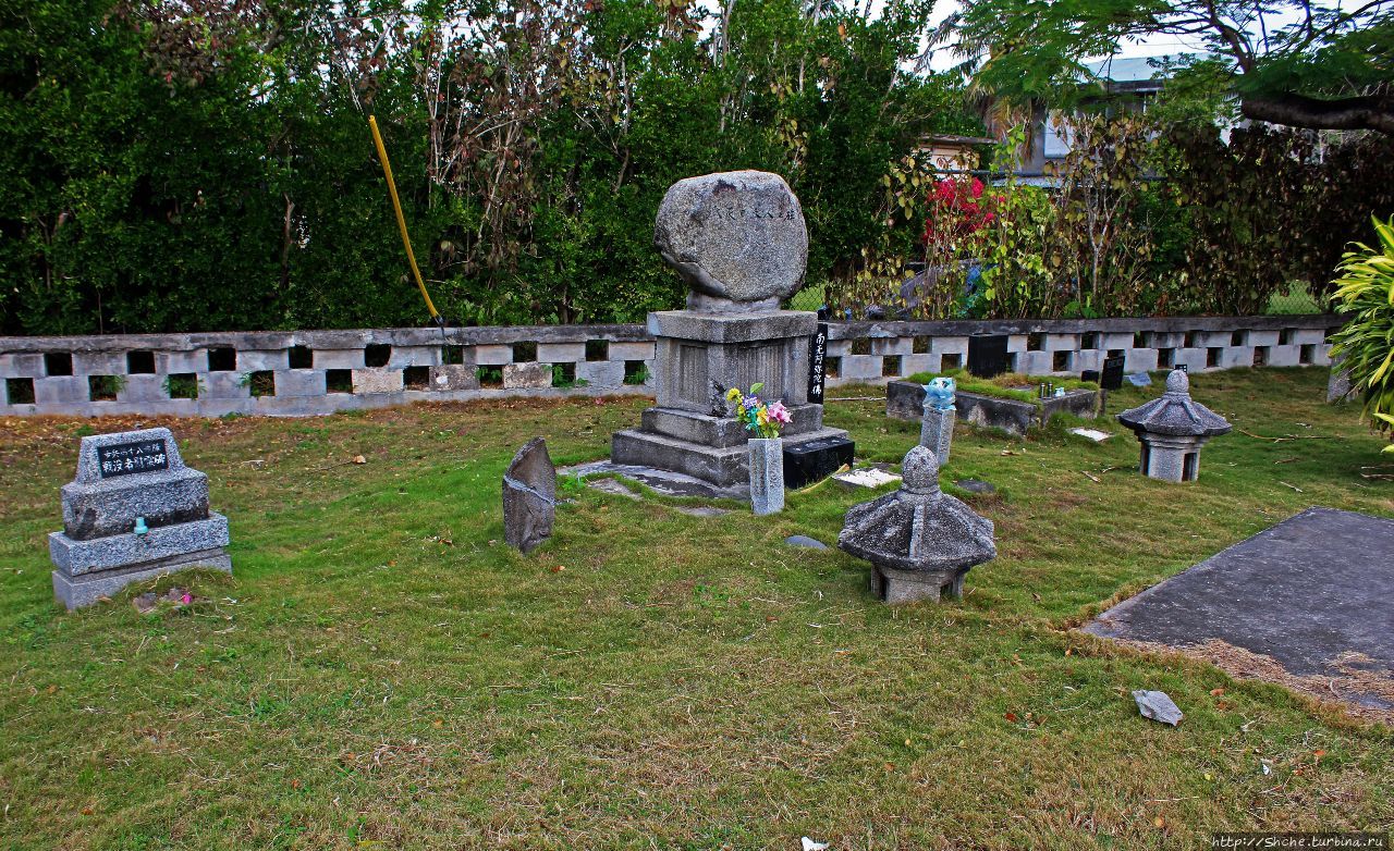 Старое японское кладбище / Old Japanese Graveyard