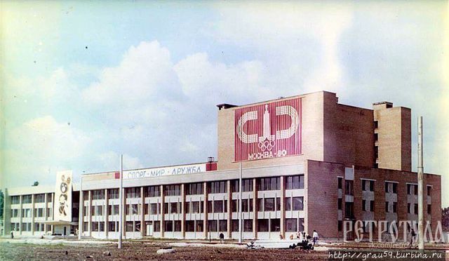 (Из Интернета)