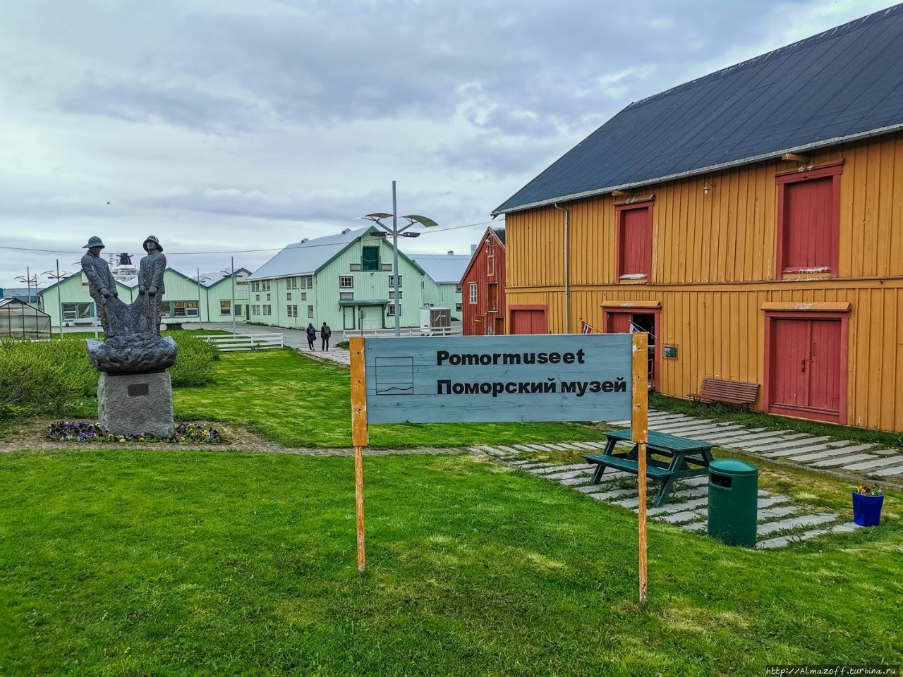 Мемориал сожженным ведьмам финнмарк вардё норвегия 2008. Город вадсё норвегия. Порт варде норвегия. Город вардё. Вардё (коммуна, норвегия).