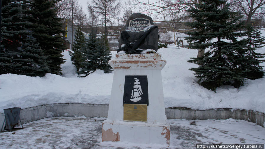 Памятник французскому мореплавателю Жан-Франсуа Лаперузу Петропавловск-Камчатский, Россия