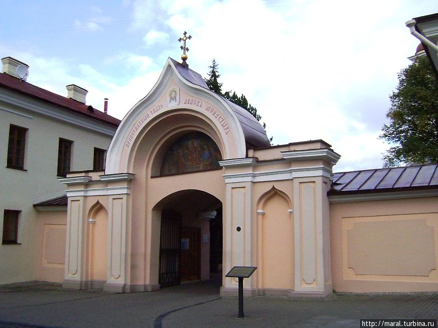 Ворота православного Свято-Духова монастыря Вильнюс, Литва