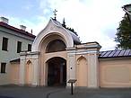Ворота православного Свято-Духова монастыря