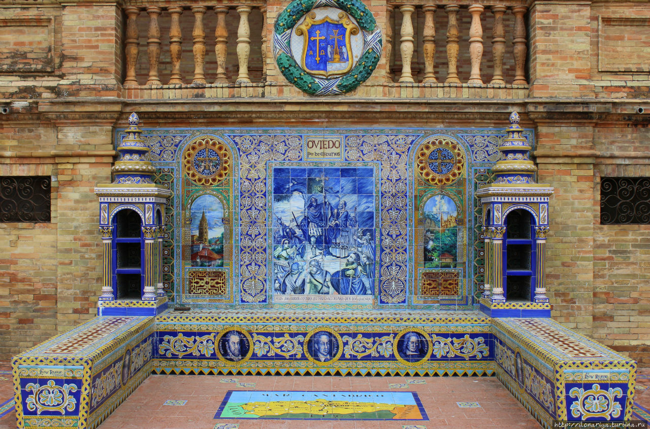 Севилья. Площадь Испании Севилья, Испания