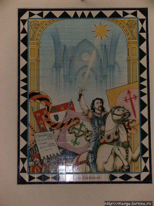 Из интернета