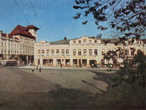 Так выглядело здание — предшественник фонтана (Фотография из фотоальбома Саратов.1967)