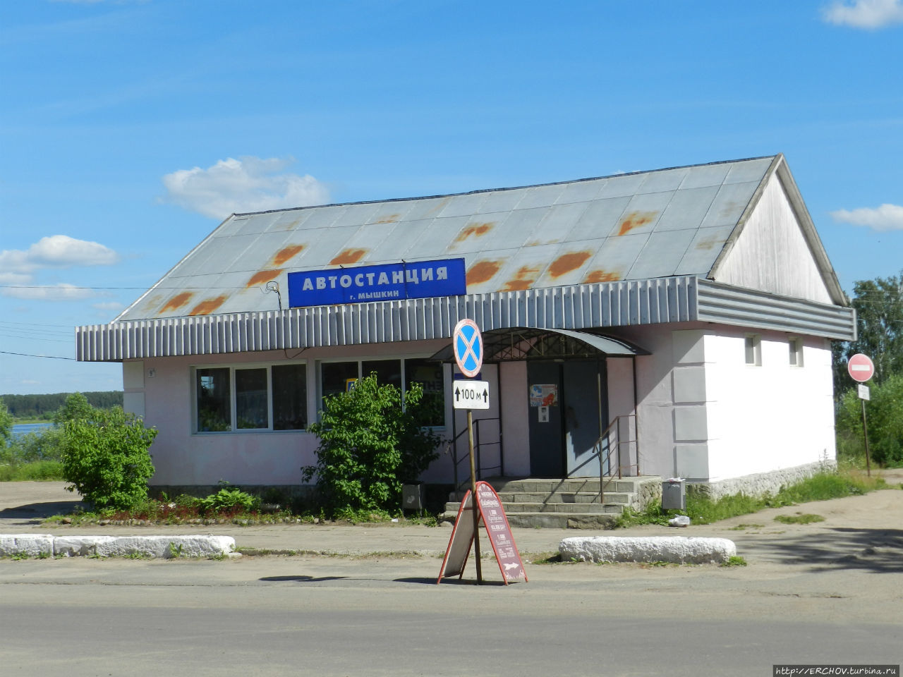 Туристический Мышкин. История и современность Мышкин, Россия