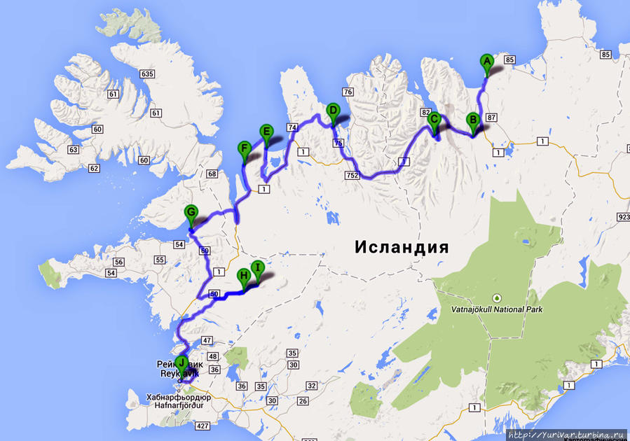 Карта маршрута 8-10 дней путешествия: А — Хусавик; В — водопад Годафосс; С — город Акюрейри; D — городок Сёйдауркроукюр; E — Динозавр; F — Тюлени; G — городок Dalabyggð; H — Водопады Хрёйнфоссар и Барнафоссар; I — горячий источник Дейлдартунгухвер; J — Рейкъявик Исландия