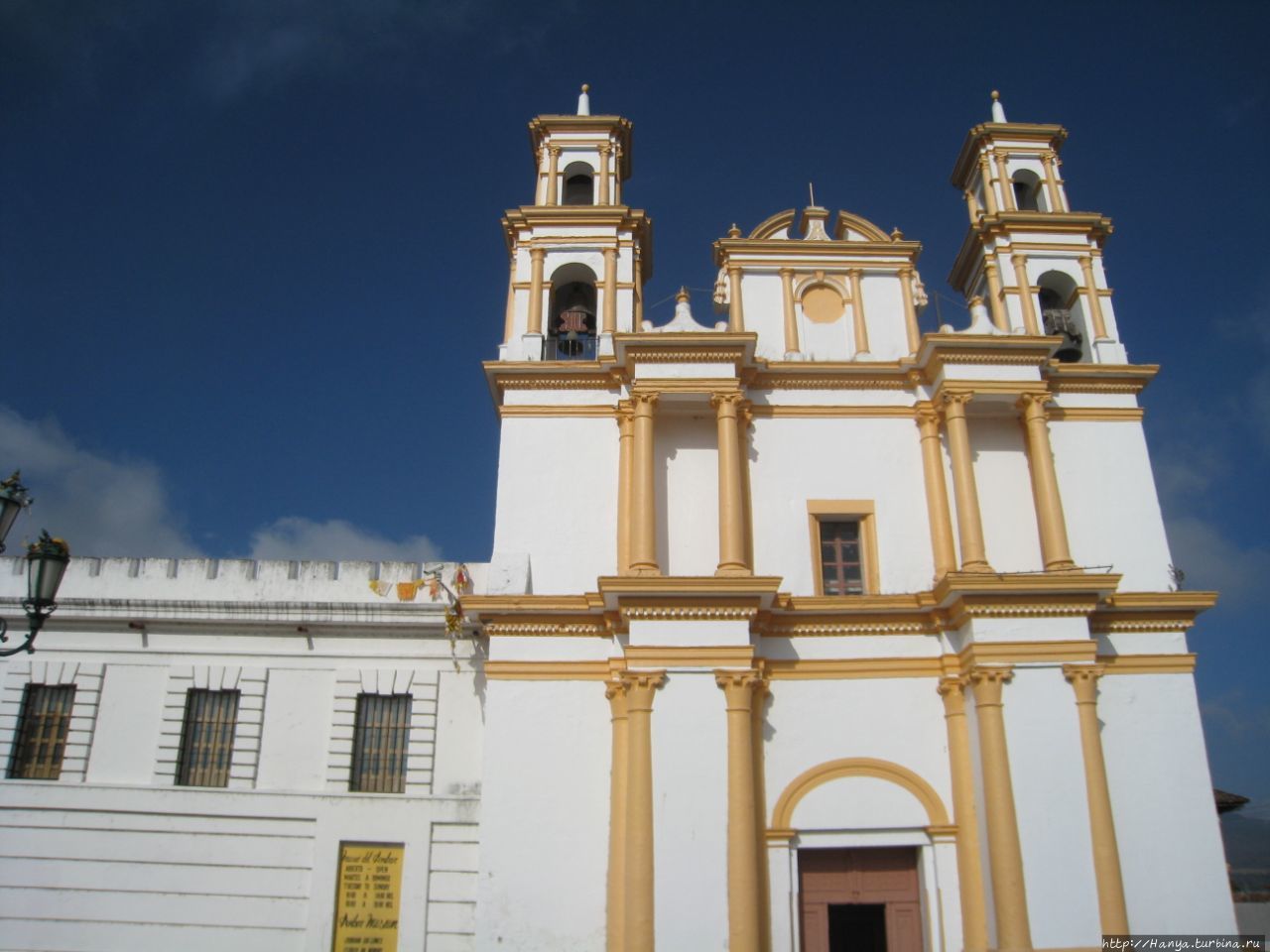Церковь Ла Мерсед Сан-Кристобаль-де-Лас-Касас, Мексика