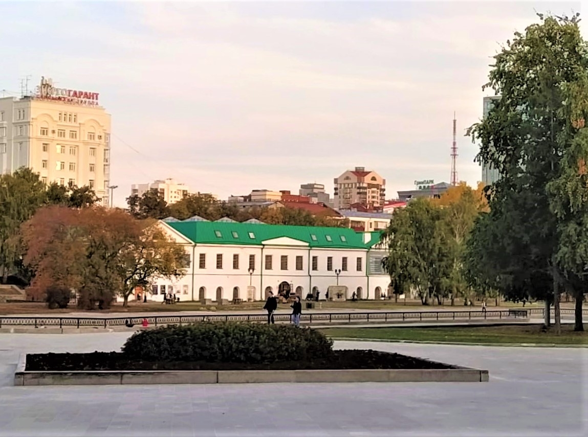 Исторический сквер Екатеринбург, Россия