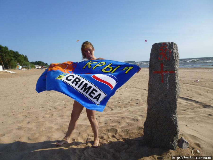 Пограничный столб на старой советско-финской границе Сестрорецк, Россия