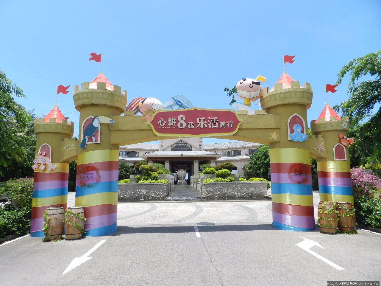 Китай и Россия. Размышления дилетанта Китай