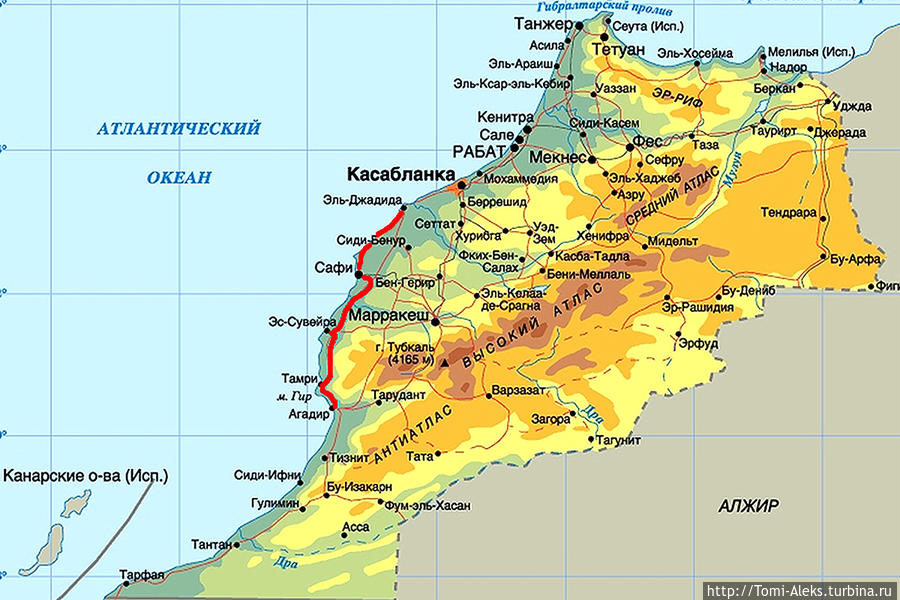 Это — еще 160 километров на север страны, вдоль атлантического побережья. Дорога занимает где-то около трех часов...
* Эль-Джадида, Марокко