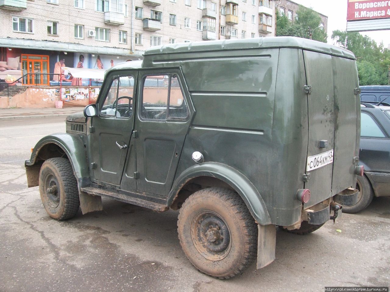 Поездка в Киров в конце лета Киров, Россия