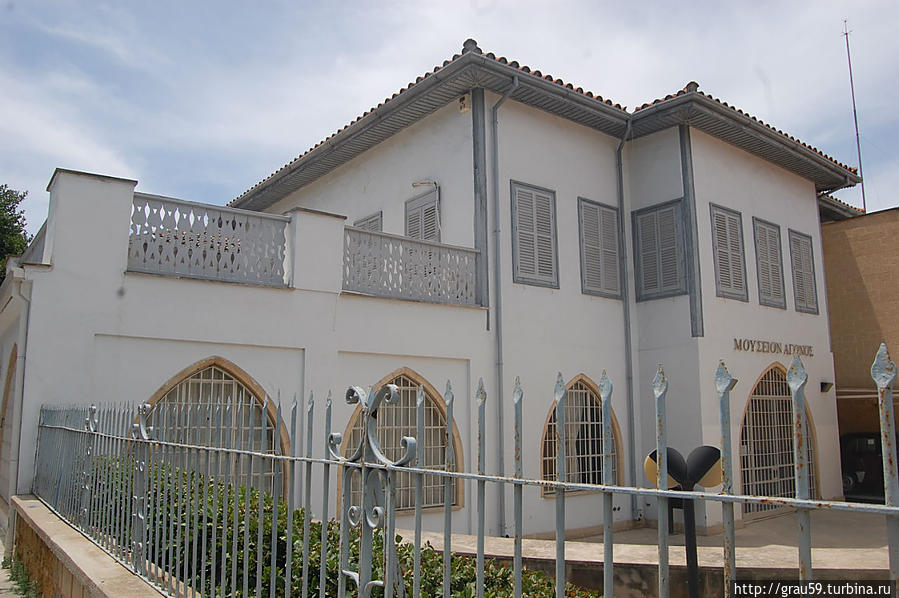 Музей национальной борьбы Никосия, Кипр