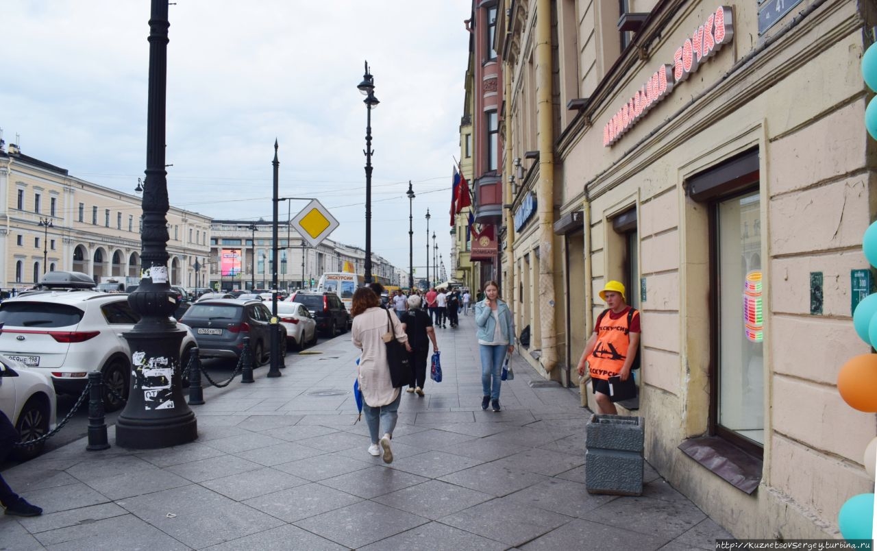 Санкт-Петербург. Прогулка по Невскому проспекту. Санкт-Петербург, Россия