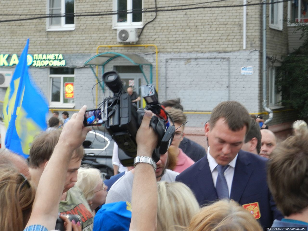 Митинг ЛДПР Москва, Россия