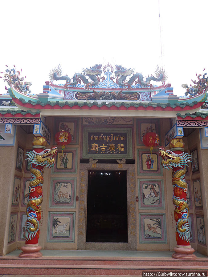 Город Накхон-Ратчасима ч.2. Накхон-Ратчасима, Таиланд