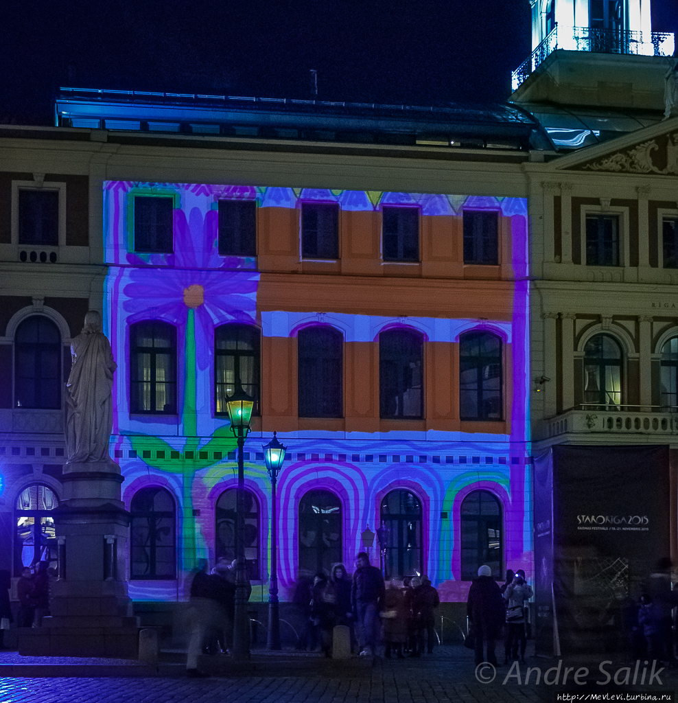 Staro Riga 2015 Фестиваль света Рига сияет Рига, Латвия