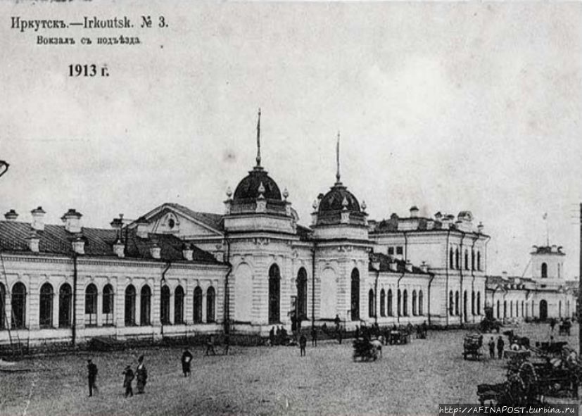 Памятник императору Александру III Иркутск, Россия