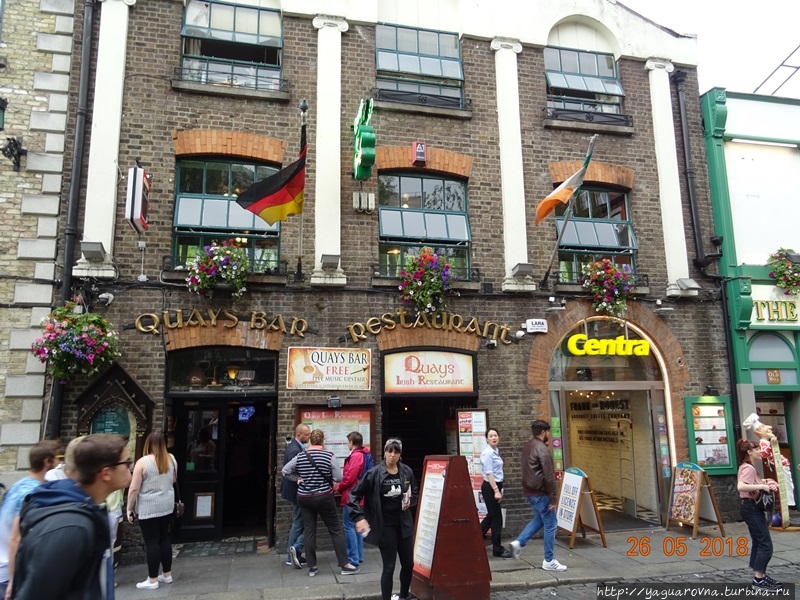 Темпл Бар Дублин, Ирландия
