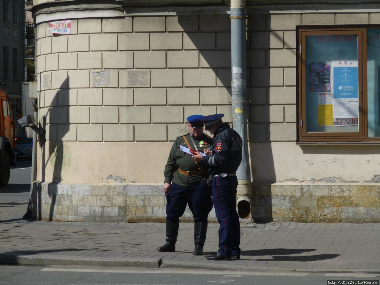 Этот день Победы Санкт-Петербург, Россия