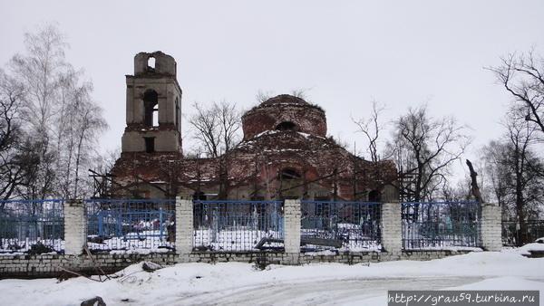 (Из Интернета) Чаплыгин, Россия