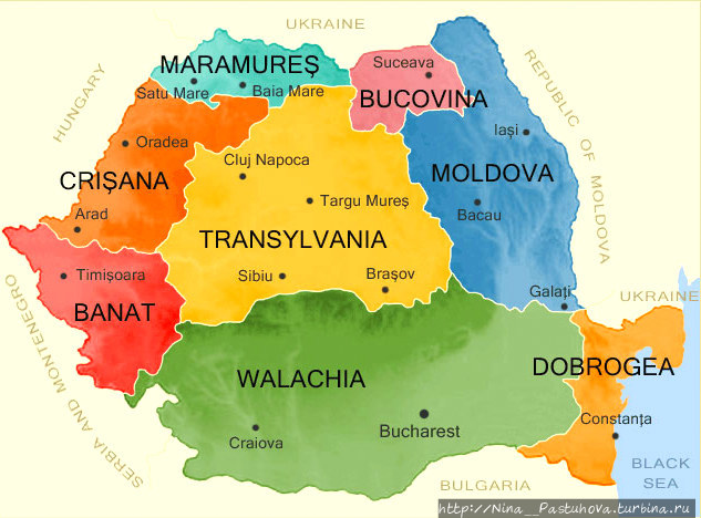 По Трансильвании Центральный регион, Румыния