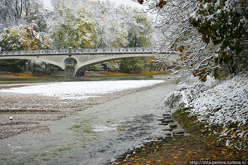 Зимняя осень в Мюнхене Мюнхен, Германия