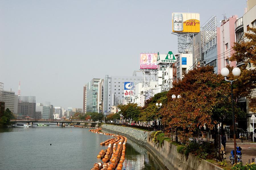Фукуока — современный город, где не принимают евро Фукуока, Япония
