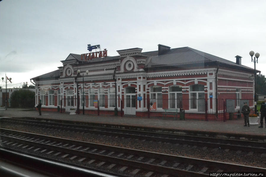 станция Гудогай Островец, Беларусь