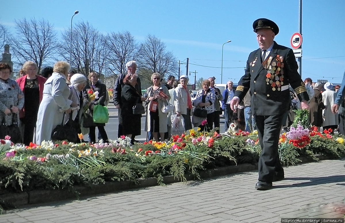 9 Мая в Лиепае Лиепая, Латвия