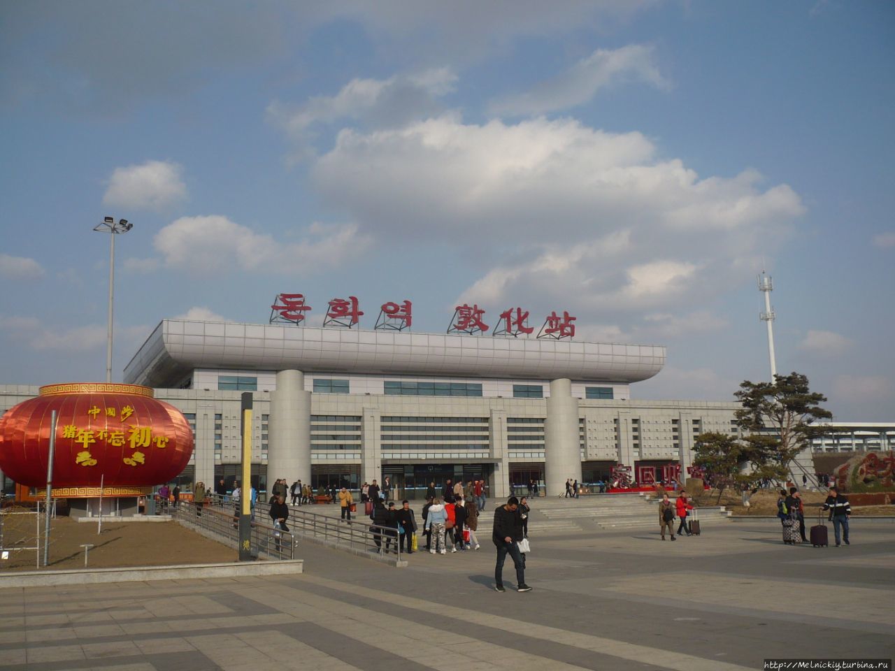 Железнодорожный вокзал Дуньхуа Дуньхуа, Китай