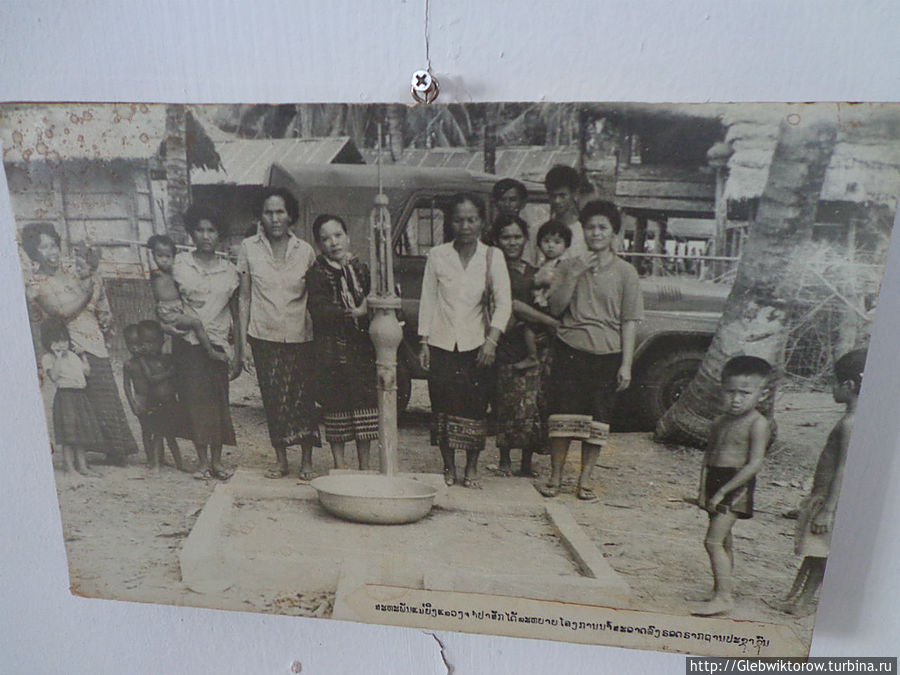 г.Паксе, провинциальный музей Паксе, Лаос