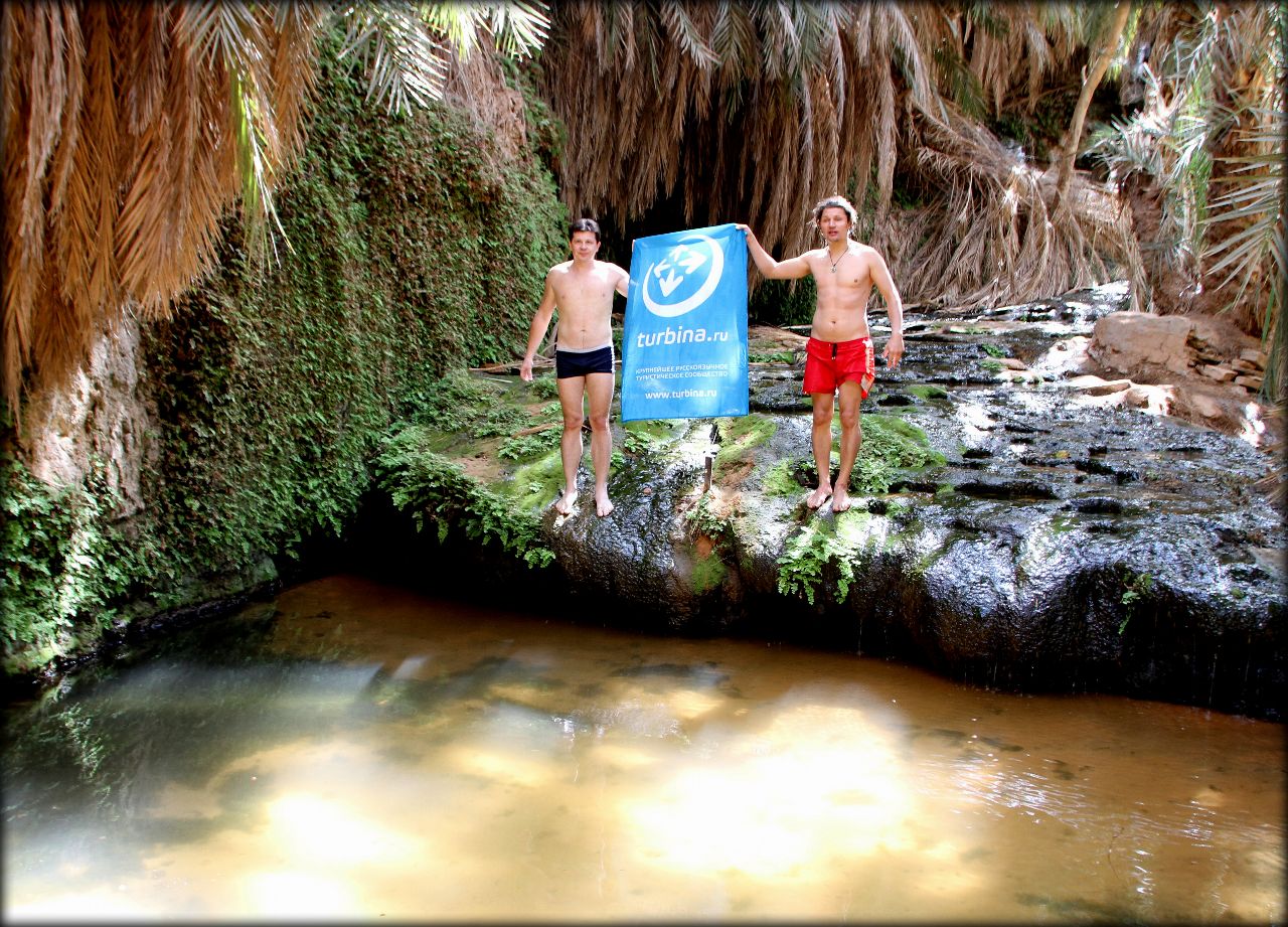 Мгновение вечности на вершине оазиса Тержит Тержит, Мавритания